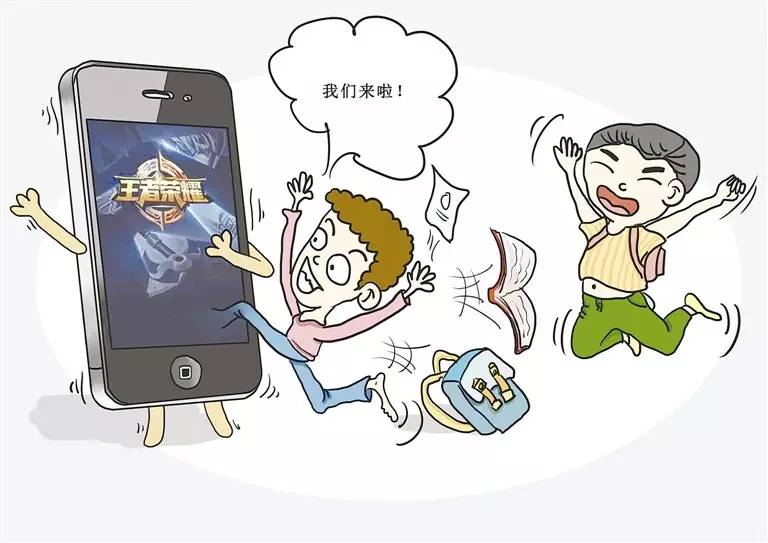 暑假买游戏手机好吗_暑期买手机划算吗_暑假买手机便宜吗