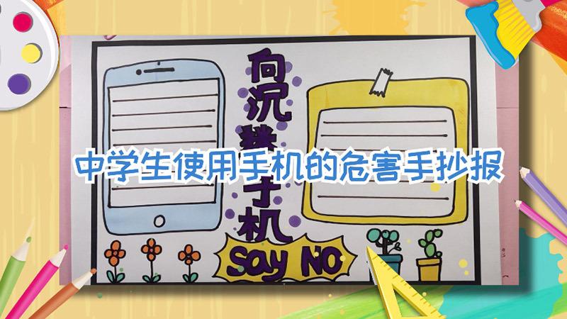 暑假买手机便宜吗_暑假买游戏手机好吗_暑期买手机划算吗