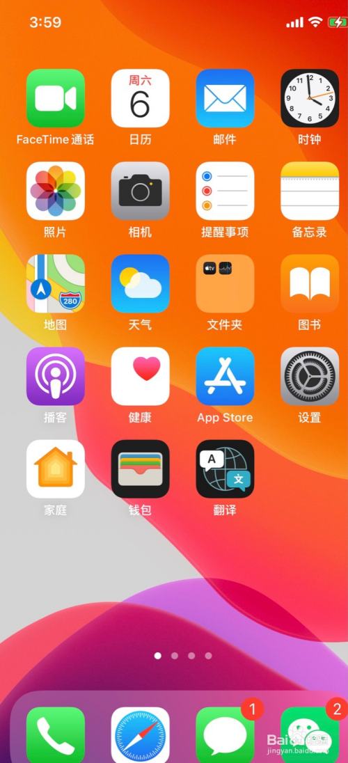 暑假买游戏手机好吗_暑期买手机划算吗_暑假买手机便宜吗