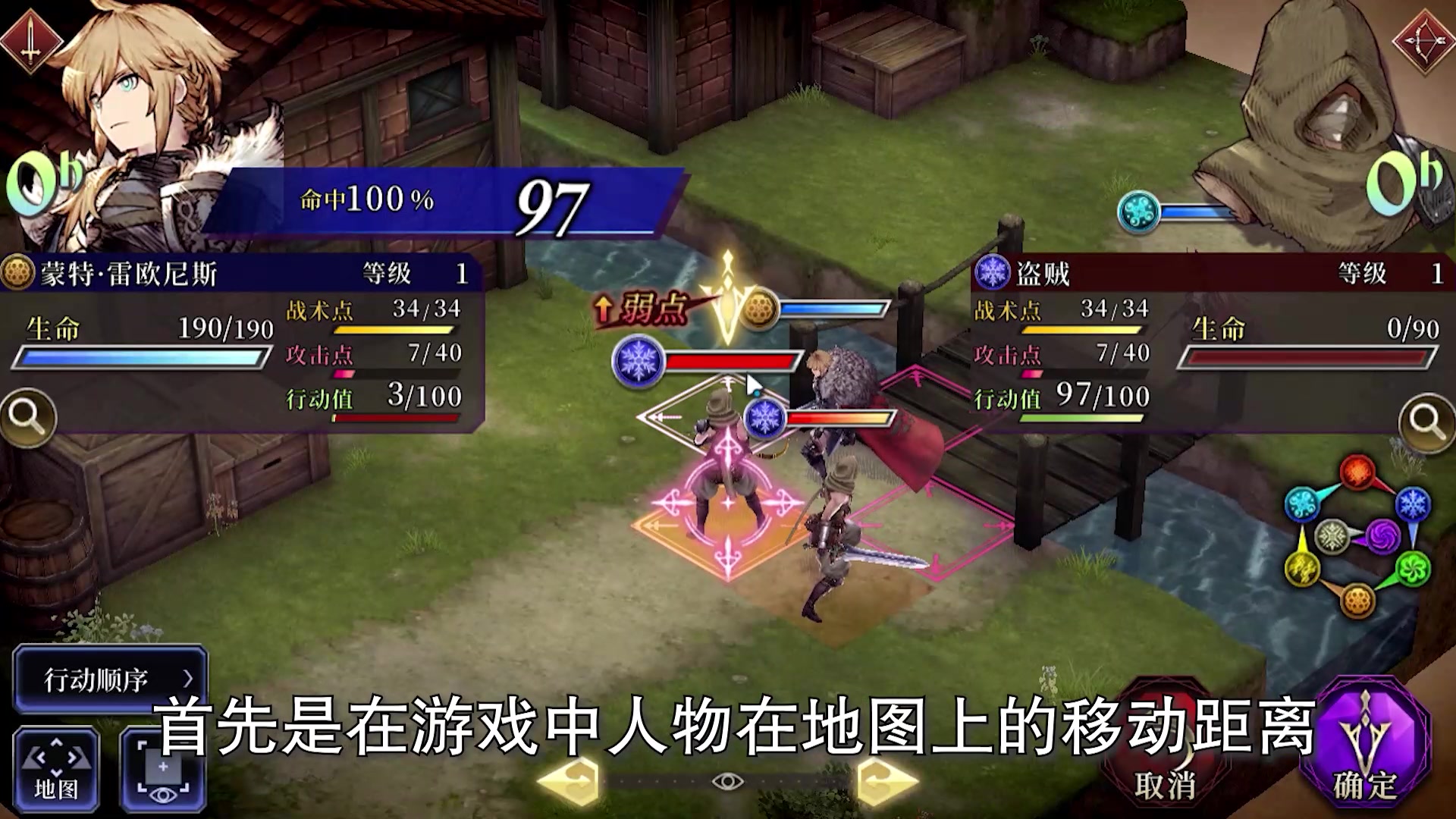 勇气启示录手机游戏-挑战智慧,战斗独特:勇气启示录带你探索未知世界(图2) 勇气启示录超信_勇气启示录手机游戏_启示录勇气勋章怎么拿