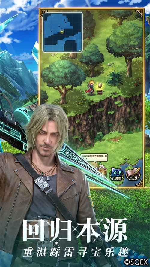 勇气启示录手机游戏-挑战智慧,战斗独特:勇气启示录带你探索未知世界(图3) 启示录勇气勋章怎么拿_勇气启示录手机游戏_勇气启示录超信