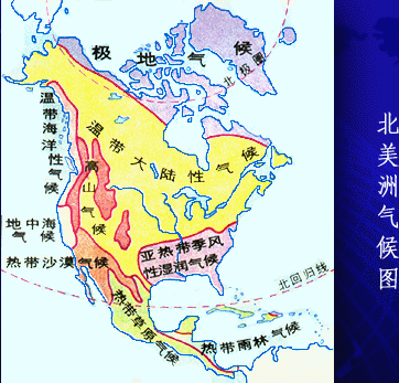 蒸发太平洋-太平洋水量蒸发危机:岛国生存堪忧(图2) 蒸发太平洋_太平洋蒸发量_太平洋蒸发下雨