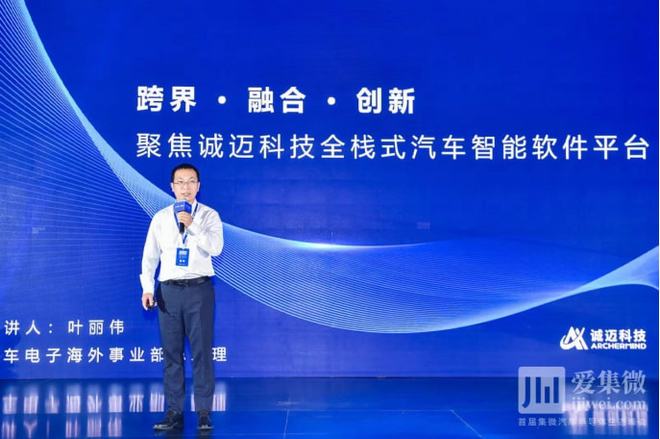 苍叶是哪部动漫里的_苍叶的声优_叶仓