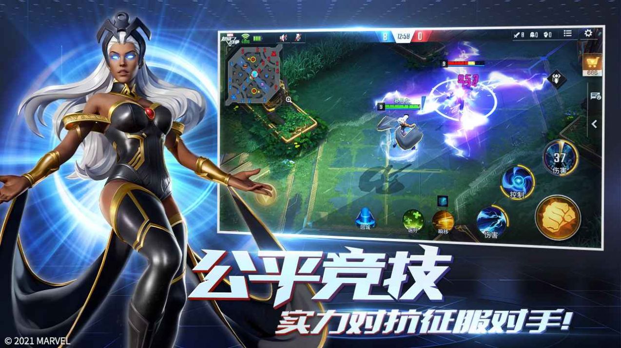 同人游戏战棋游戏平台破解版_同人战棋游戏哪个好玩_同人手机战棋游戏官网