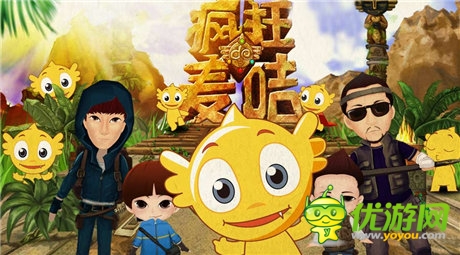 麦游互动的游戏_麦游游戏大全_游戏手机麦吵