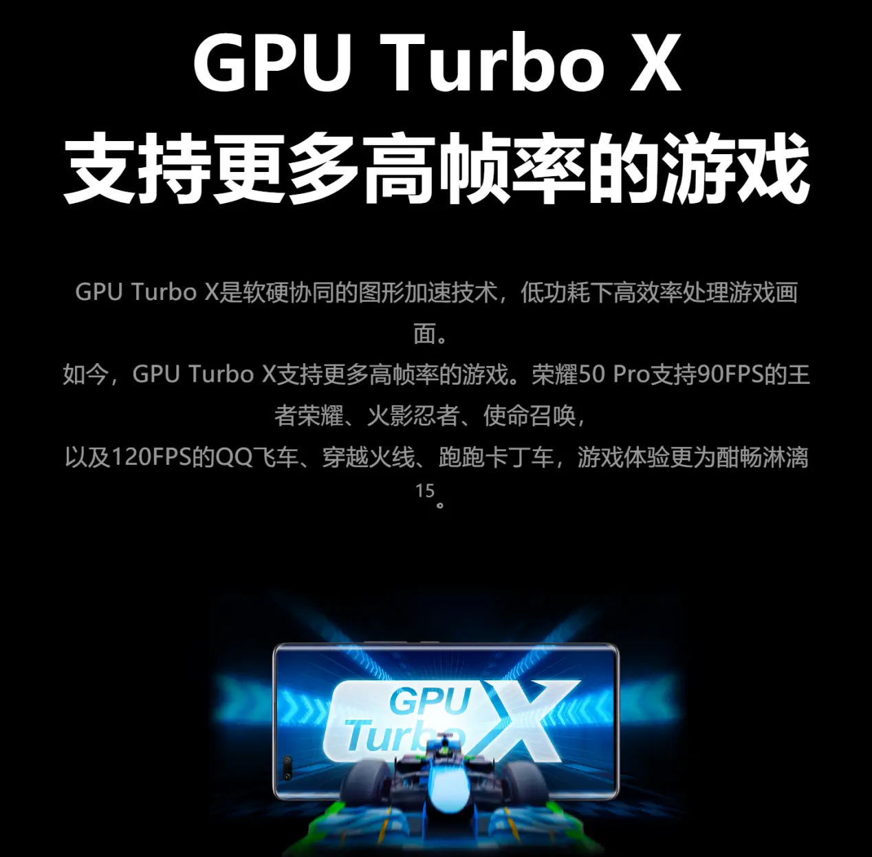 手机游戏5开软件哪个好用_手机游戏5个人_游戏5g手机
