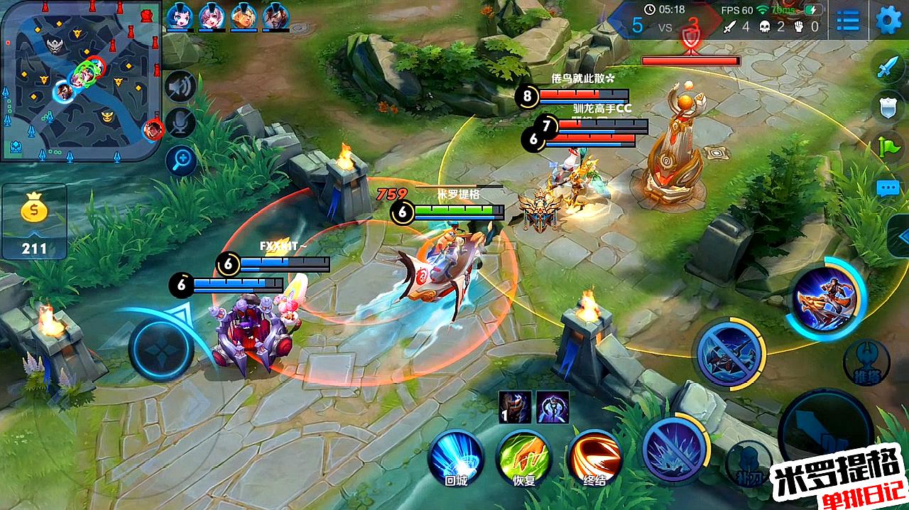 外国的王者荣耀_国外有没有像王者荣耀的手游_像王者荣耀的外国游戏手机