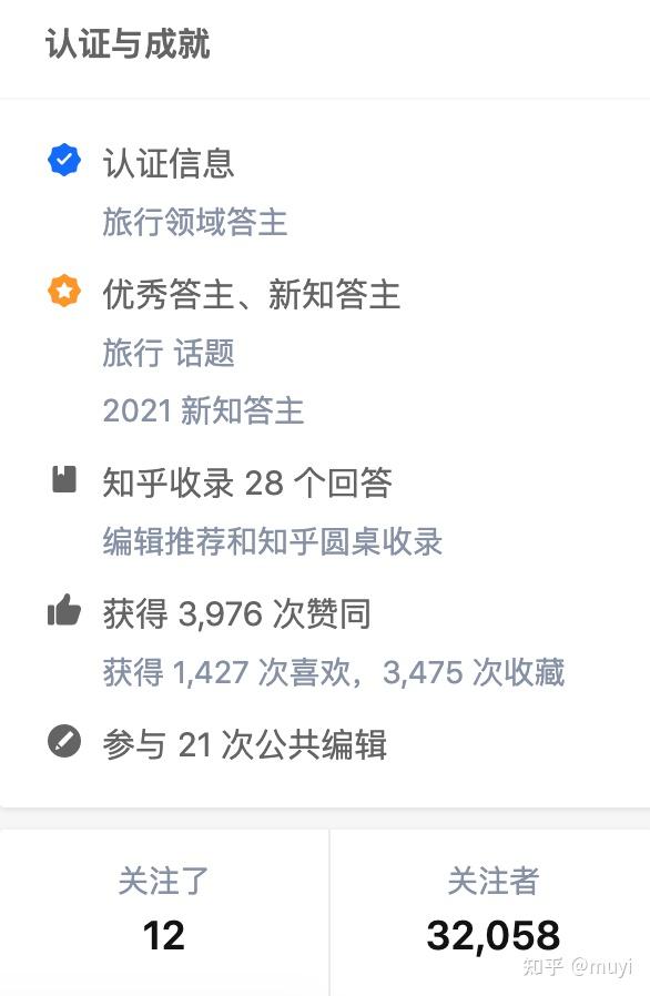 十八和谐广场_十八和谐综合_被和谐