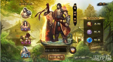 武侠手机版吃鸡游戏名-武侠手机版吃鸡游戏:选择门派、掌握技能,成为江湖高手(图3) 武侠吃鸡大全_武侠手机版吃鸡游戏名_武侠吃鸡叫啥