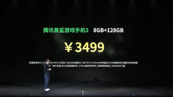 腾讯游戏什么手机-腾讯游戏手机大PK:A型性能狂潮,B型摄影大咖(图3) 腾讯手机游戏列表_腾讯游戏什么手机_腾讯手机游戏交易平台