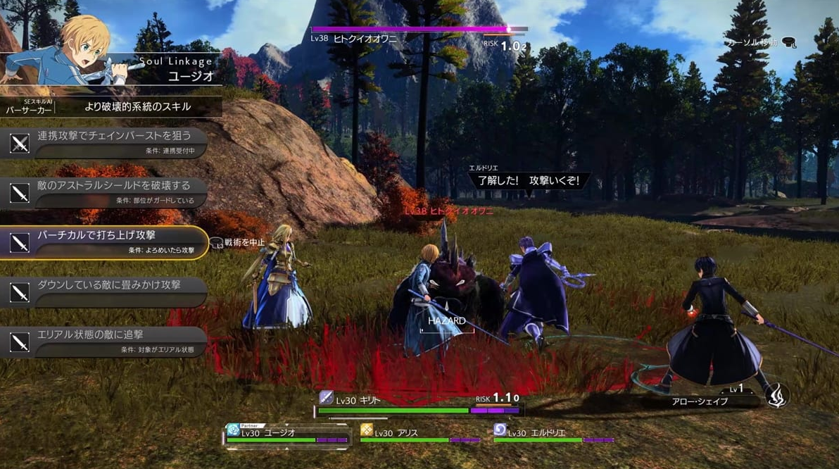 小伶游戏之手机游戏_小伶玩游戏视频_小伶解说游戏简介