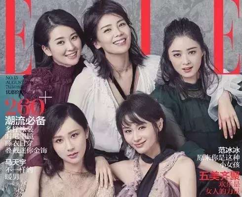 欢乐颂3在线观看免费下载-欢乐颂3女主角演技大爆发,剧情反转引热议(图2) 下载电视剧欢乐颂_欢乐颂3在线观看免费下载_观看在线欢乐颂免费下载电视剧