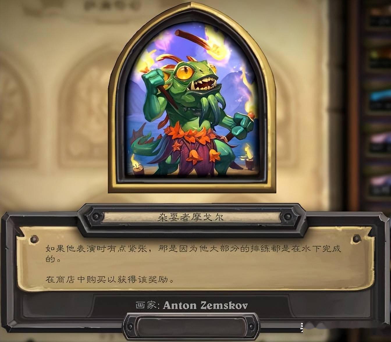 冒险岛麦格纳斯一天能打几次_冒险岛麦格纳斯掉的装备叫什么_冒险岛麦格纳斯怎么打