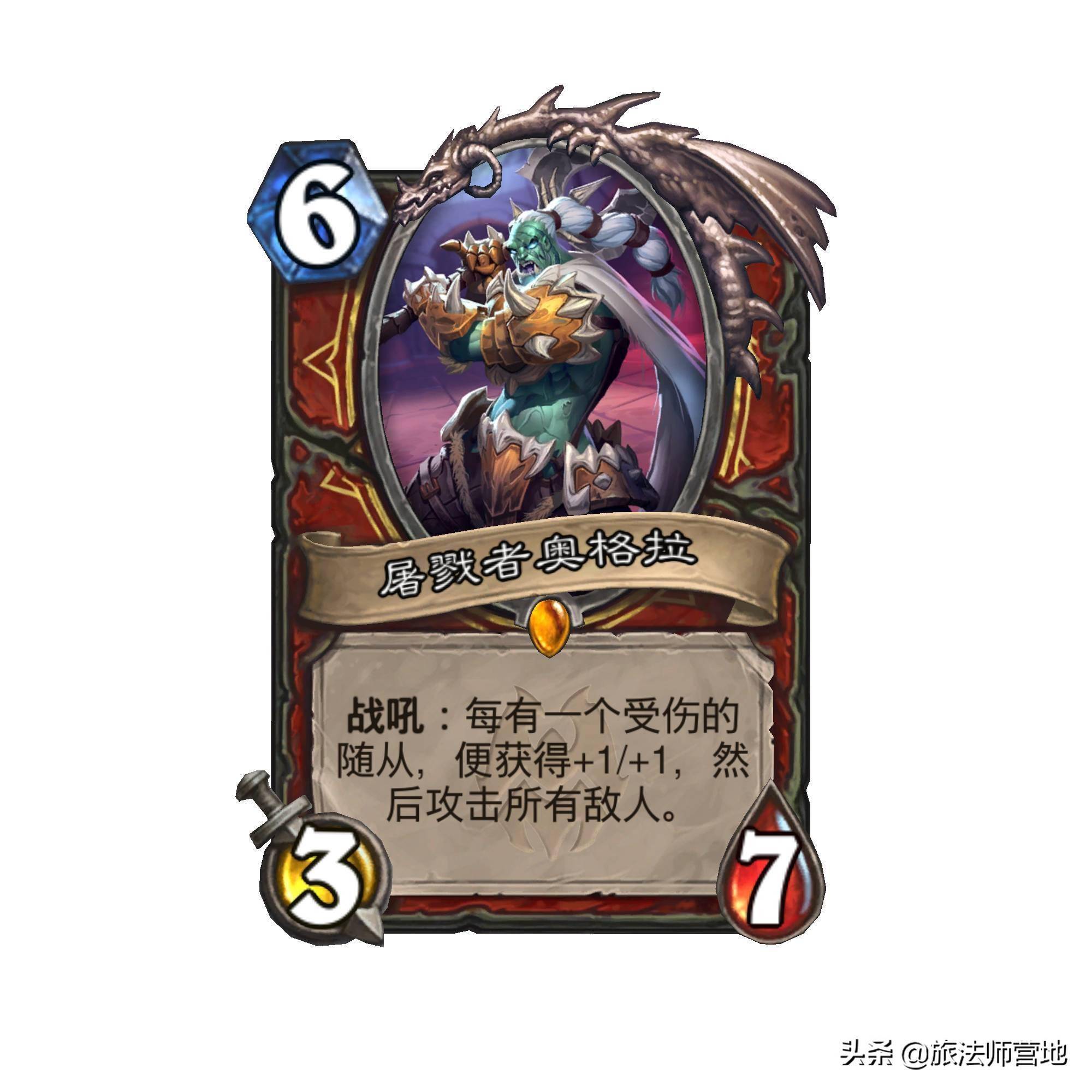 冒险岛麦格纳斯一天能打几次_冒险岛麦格纳斯掉的装备叫什么_冒险岛麦格纳斯怎么打