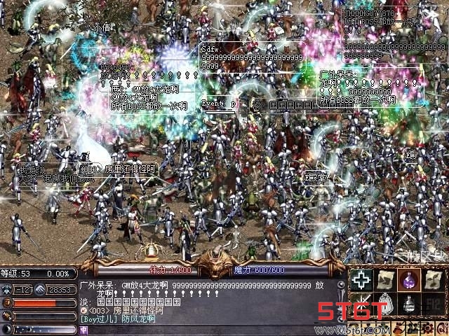 如何挑选合适平台购买特价手机单机游戏?三大经验分享(图1) 单机游戏手机游戏_优质单机游戏手机_特价手机单机游戏