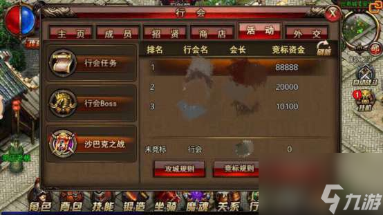 如何挑选合适平台购买特价手机单机游戏?三大经验分享(图2) 特价手机单机游戏_单机游戏手机游戏_优质单机游戏手机