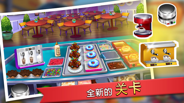 天语手机游戏魔法寿司图片-魔法寿司:美食与魔法的奇妙融合(图2) 魔法寿司小游戏_魔法寿司经典版_天语手机游戏魔法寿司图片