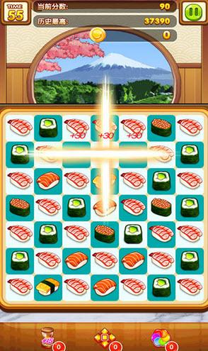 天语手机游戏魔法寿司图片-魔法寿司:美食与魔法的奇妙融合(图4) 天语手机游戏魔法寿司图片_魔法寿司小游戏_魔法寿司经典版