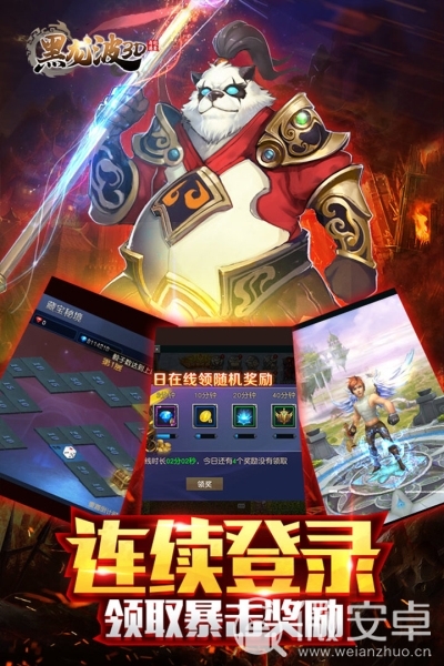 免费下载闲鱼app_免费下载闲鱼网_闲鱼游戏手机版下载免费