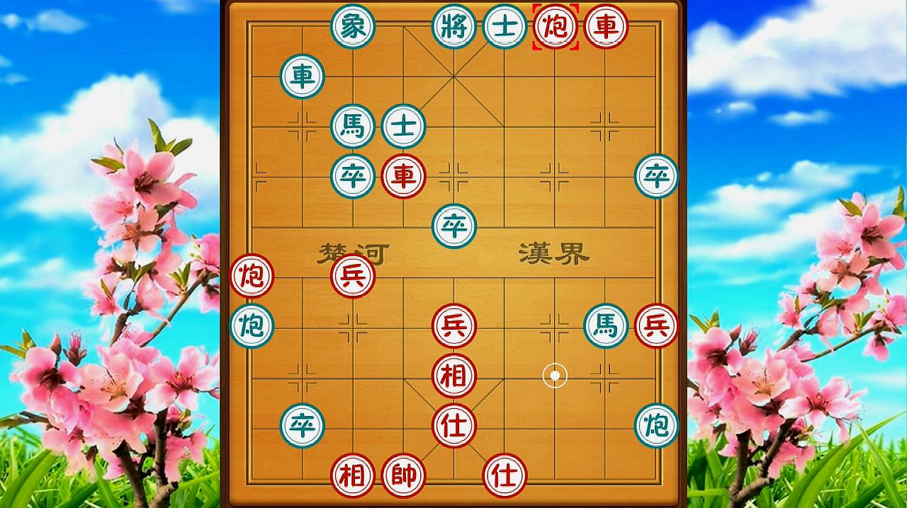 最强象棋手机游戏版:画面华丽,对手更强(图1) 最强象棋版手机游戏破解版_最强象棋手机游戏版_最强象棋版手机游戏