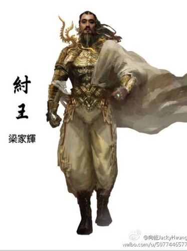 封神电视剧在线观看_封神榜第一部全集免费观看_封神免费播放