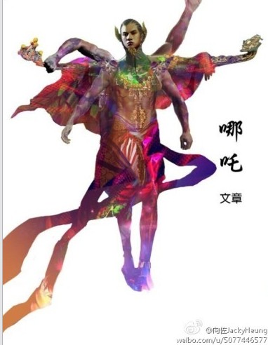 封神榜第一部全集免费观看_封神免费播放_封神电视剧在线观看