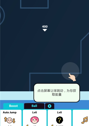 安卓游戏跳_一直往上跳的手机游戏_手机平台跳跃游戏