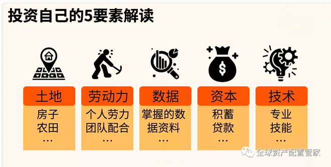 2022年4月3日_德国日期怎么看日月年_那年有润月年