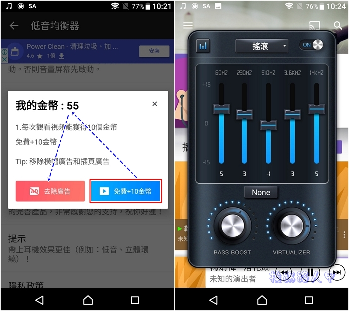 打手机游戏挣钱_主游戏的手机_主打游戏的百元手机有哪些