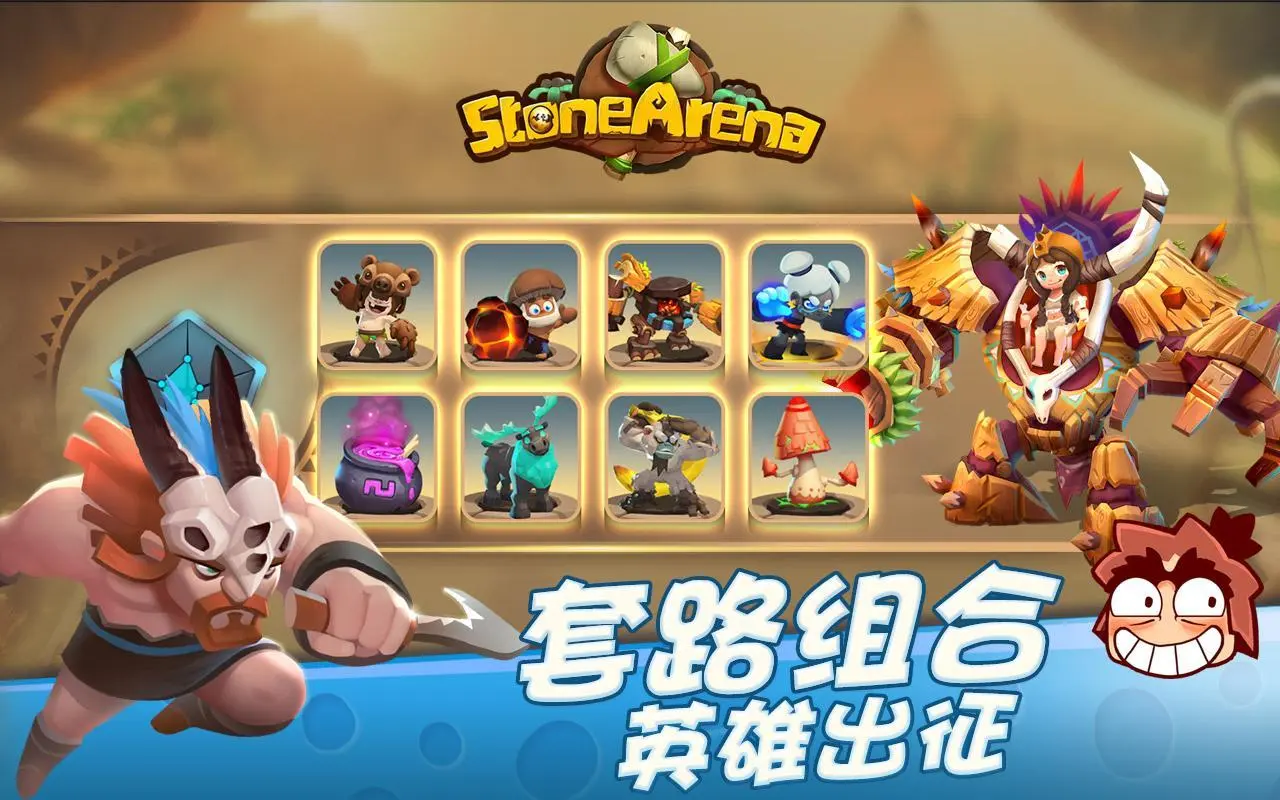 游戏专用手机价格_最值游戏手机游戏_超值游戏手机