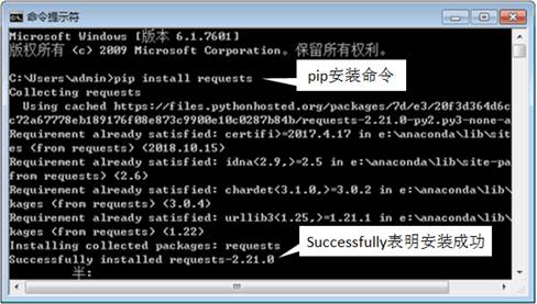 mysql5.6安装配置教程_安装和配置mysql_如何安装配置mysql