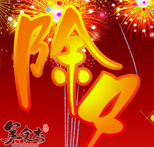 小年是哪天2024_小年到底是23还是24_小年是哪天