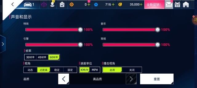 四核手机玩游戏哪个好玩_玩游戏四核好还是六核好_四核优化的游戏