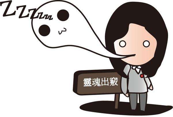 一人之下简介_一人简介怎么写_一篇个人简介