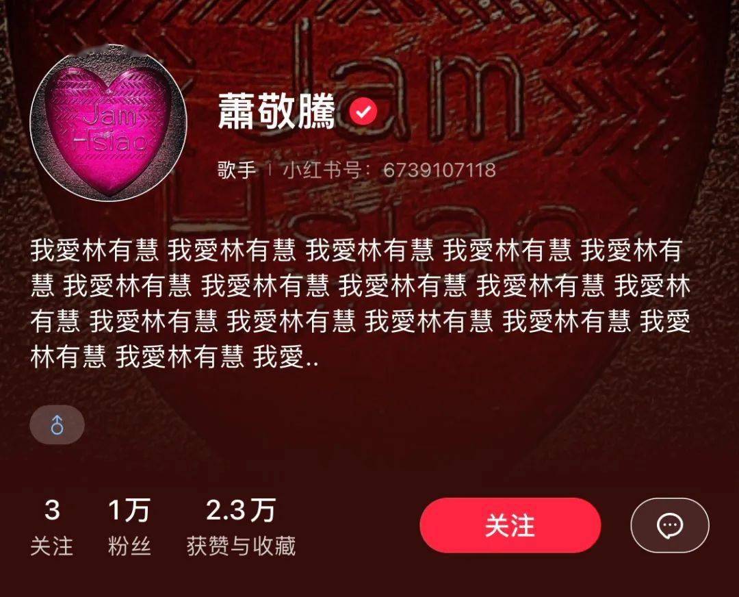 一篇个人简介_一人简介怎么写_一人之下简介