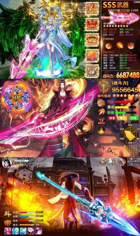 仙语星辰手机游戏下载_星辰仙气图片_仙语星辰是什么游戏