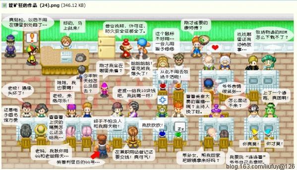 短信里的游戏_手机短信收到游戏短信_手机总有欢太游戏短信