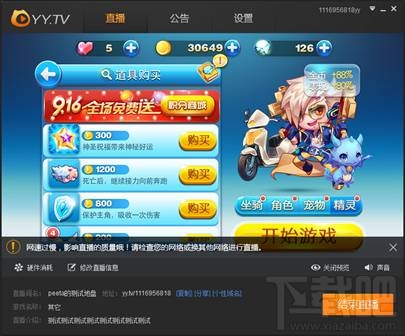 一加手机怎么下载原版游戏_游戏原文件apk_原版游戏中心