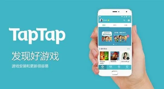 一加手机怎么下载原版游戏_游戏原文件apk_原版游戏中心