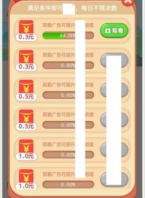 原版游戏中心_一加手机怎么下载原版游戏_游戏原文件apk