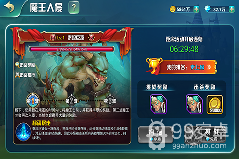 塔防类手机游戏排行_塔防类手机游戏_塔防类手机游戏推荐