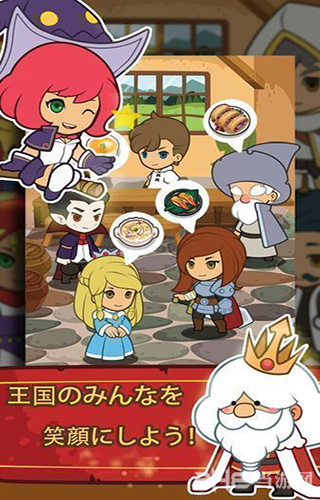 自己创造的手机游戏有哪些_创造类手机游戏_创造手机游戏有哪些游戏