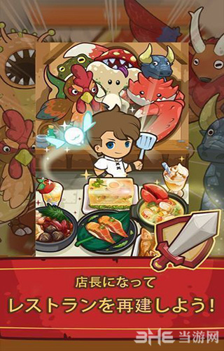 创造类手机游戏_创造手机游戏有哪些游戏_自己创造的手机游戏有哪些