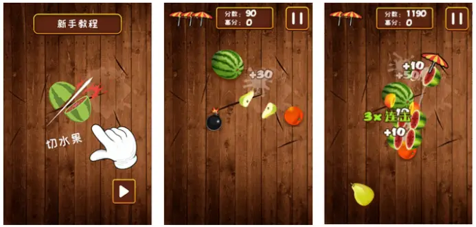 西瓜游戏手机下载_西瓜游戏_最新西瓜游戏