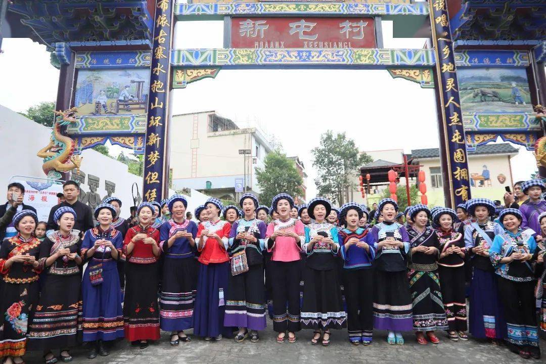 三月三是什么节_三月节是什么族的重要节日_三月节是什么节日