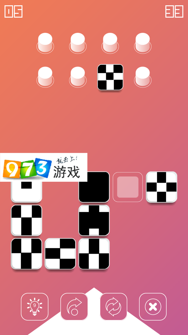 颜色排序手机游戏_排序颜色手机游戏软件_排序颜色手机游戏有哪些