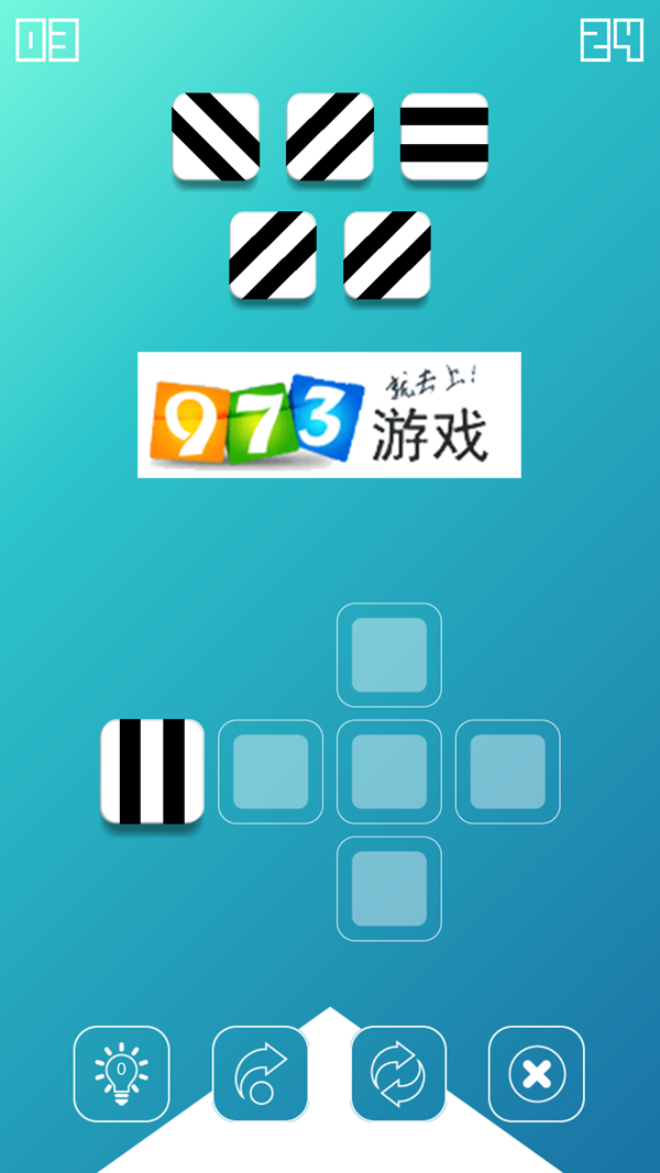 排序颜色手机游戏有哪些_颜色排序手机游戏_排序颜色手机游戏软件