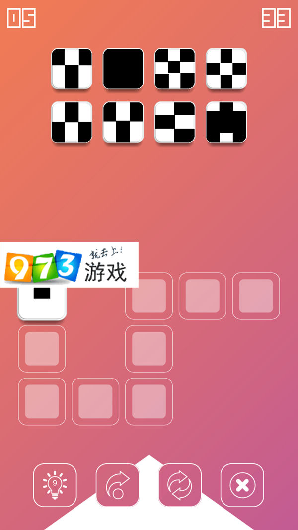 排序颜色手机游戏有哪些_排序颜色手机游戏软件_颜色排序手机游戏