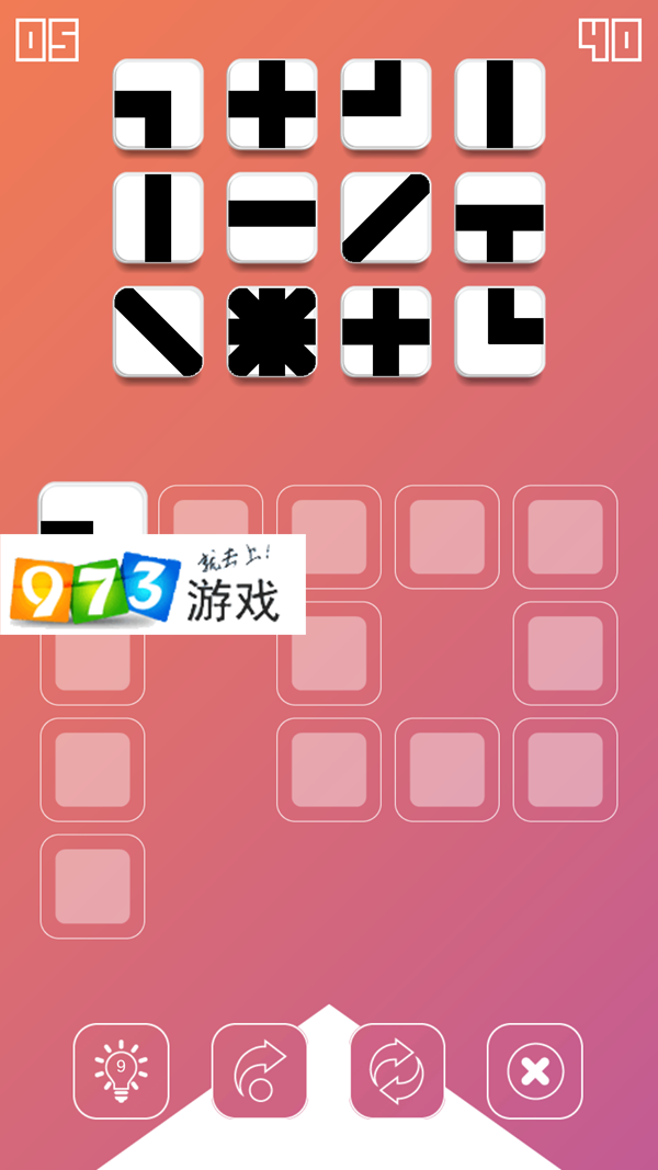 颜色排序手机游戏_排序颜色手机游戏软件_排序颜色手机游戏有哪些