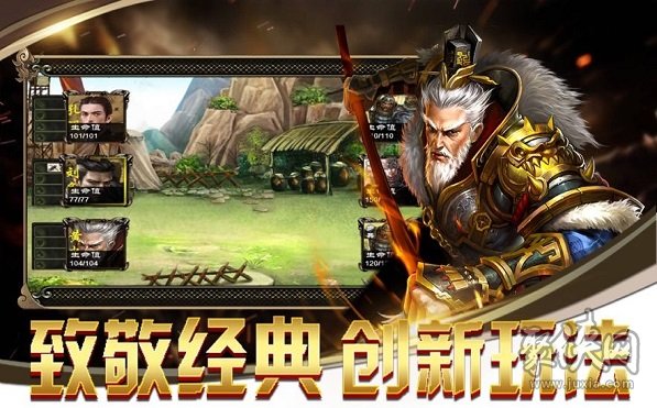 策略型手机游戏_策略最新类手机游戏有哪些_最新策略类手机游戏